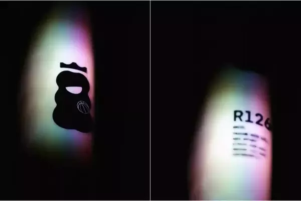 LeBron James's Instagram Tease: What's Next for Canyon Bikes?