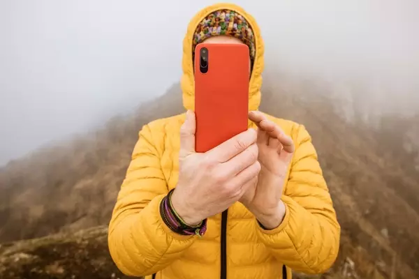 Uncover Unbeatable Deals with Backpacker's New Savings Tool