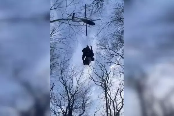 Emergency Rescue on Appalachian Trail: Hiker Airlifted to Safety