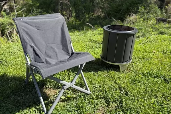 YETI Trailhead Field Chair: A New Era of Portable Comfort
