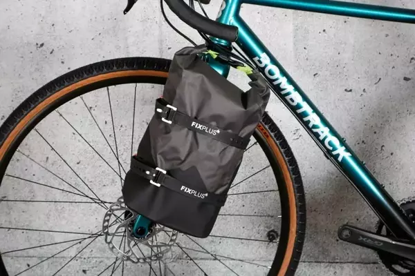 Fixplus Cargo Cage M Kit: A Comprehensive Review