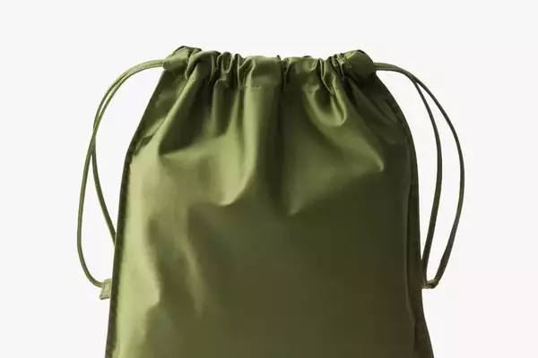 The Enduring Allure of the Drawstring Pouch: A Timeless Accessory