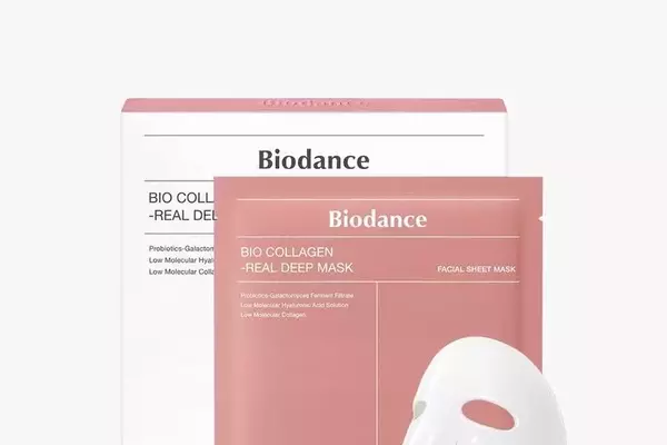 Amazon's Epic Summer Beauty Event: Unlock Incredible Savings on Skincare, Makeup, and Wellness Essentials