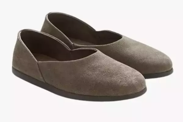 The Unexpected Joy of Premium Suede Slippers