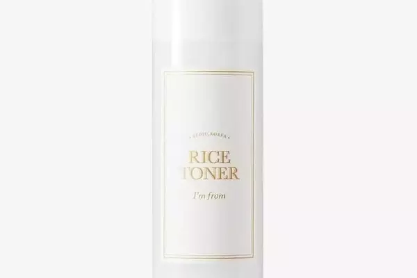 Unlocking Radiant Skin: A Deep Dive into Korean Toners for Hydration and Repair