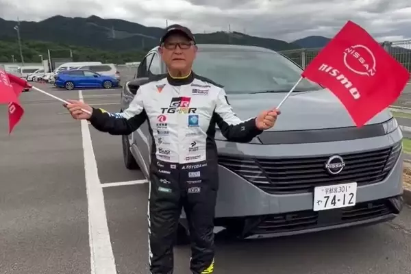 Toyota Chairman Enthusiastically Endorses Nissan Murano in Unexpected Viral Video