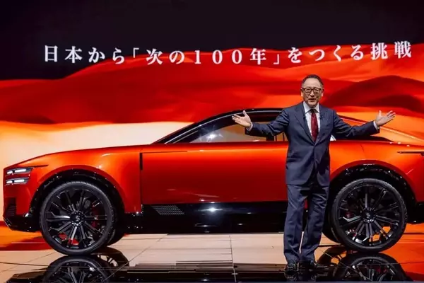 Toyota Chairman Expresses Concerns Over Industry's Rapid Shift to EVs