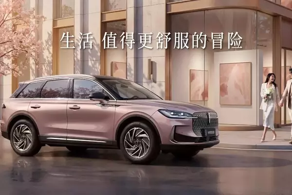 2027 Lincoln Corsair Hybrid: A Detailed Review of the Compact Luxury SUV
