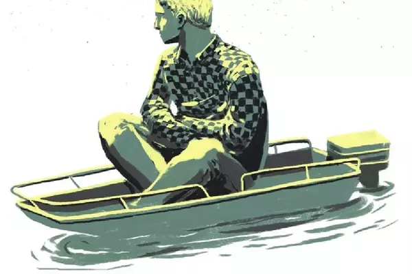 The Quest for the Ideal Fishing Vessel: A Humorous Reflection