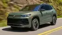 Costco Members Can Enjoy Significant Discounts on Select Volkswagen SUVs