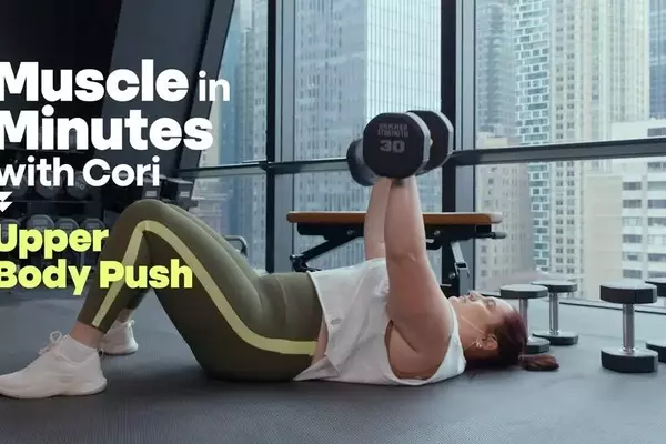 Efficient Upper Body Workout: Maximize Muscle and Strength in Just 10 Minutes