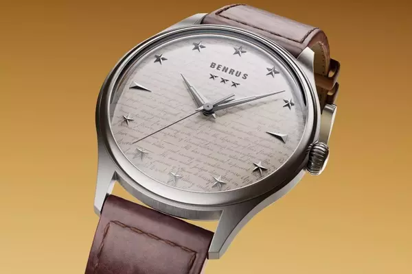 Celebrating America's 250th: Commemorative Timepieces