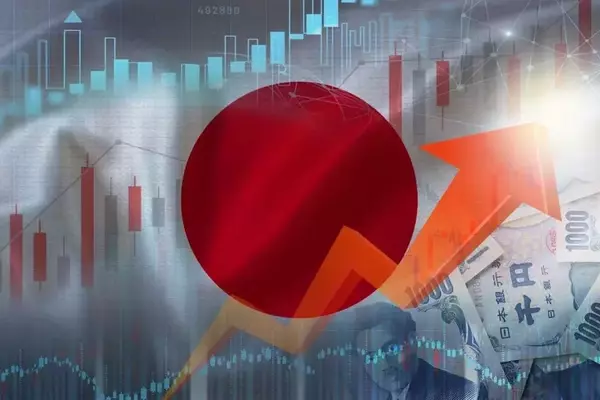Japan Urges Pension Giant to Boost Domestic Investment, Potentially Strengthening Yen