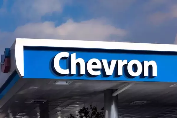 Chevron (CVX) Endorsed by Renaissance Technologies for Dividend Investment