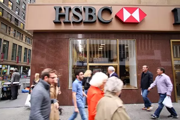 HSBC's Strategic Dividend Growth and Turkish Market Focus
