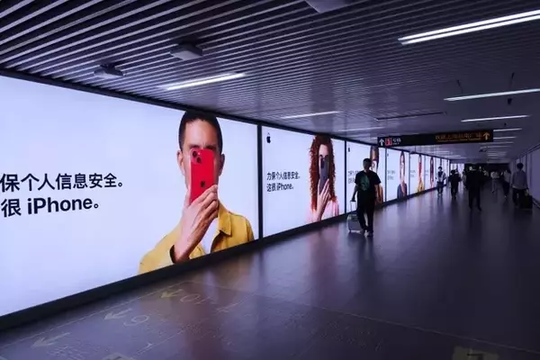 Apple's Strategic Moves in China: AI Integration and Market Growth