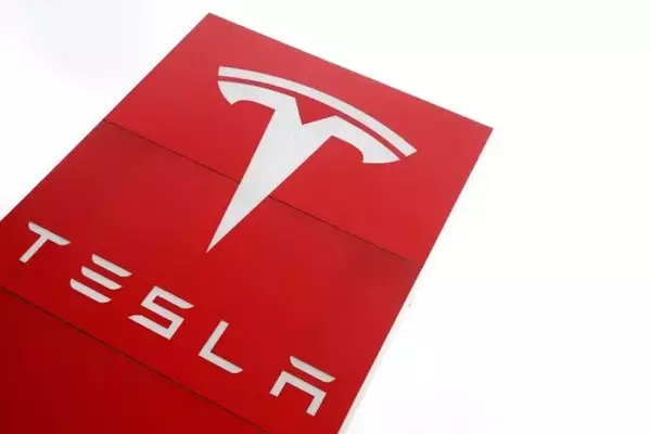 Tesla Triumphs in UK 5G Patent Licensing Dispute