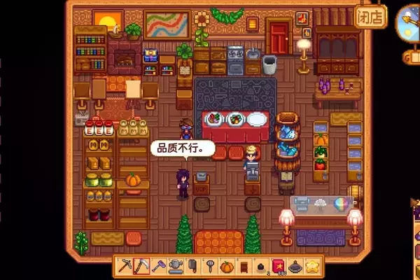 Stardew Valley Mod Transforms Farming into Entrepreneurship