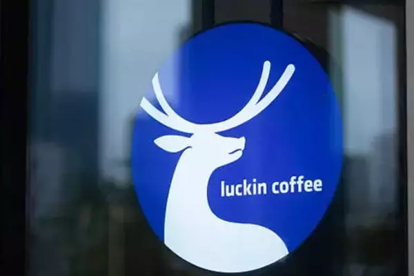 Luckin Coffee's Innovative Path: A Divergence from Traditional Coffee Retail