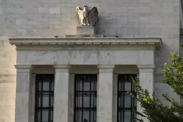 Federal Reserve Maintains Rates Amidst Inflationary Pressures