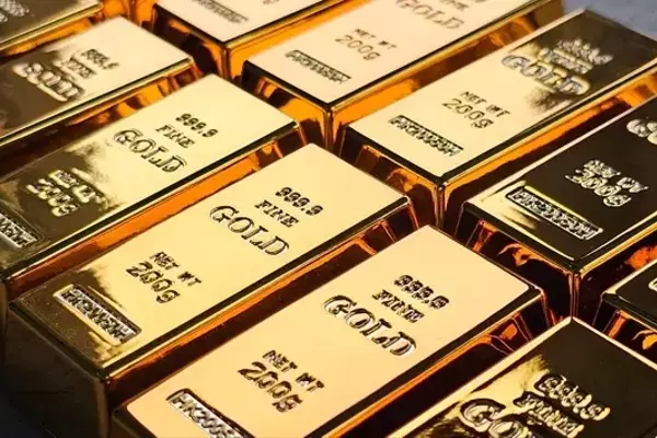 Centerra Gold: Strong Performance and Strategic North American Focus Underpins 'Strong Buy' Rating
