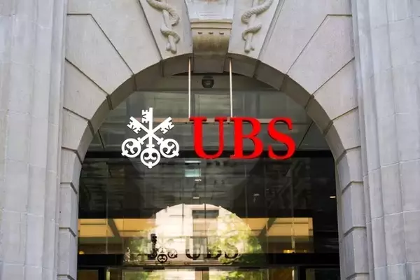 UBS Group AG: A Comprehensive Analysis of Q2 Performance and Future Outlook