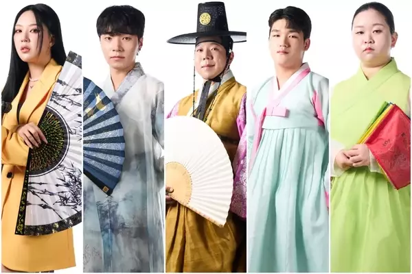 Disney+ Greenlights 'House of Fates' Korean Supernatural Reality Competition Series