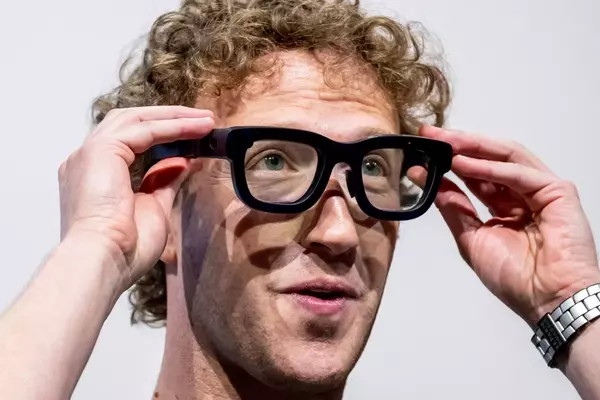 Meta's Reality Labs: Billions in Losses Amidst AR/VR Ambitions