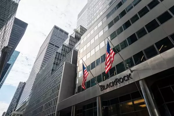 BlackRock's Strategic Bet on Ondas: A Deep Dive into the Autonomous Systems Leader