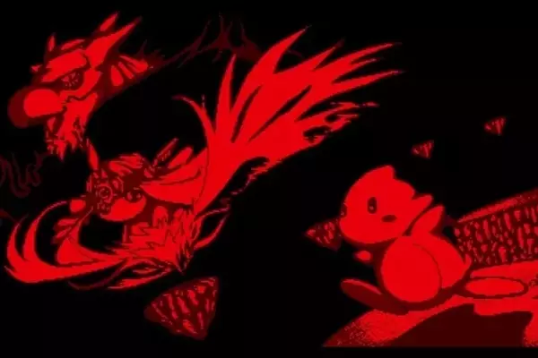 Long-Lost Virtual Boy Titles Arrive on Nintendo Switch Online