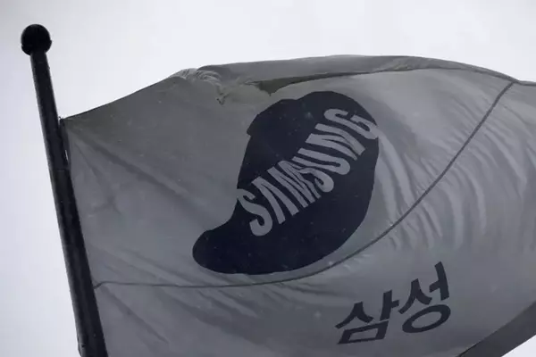 Samsung Investors Demand Share Buyback and Bonus Limits Amidst Stock Decline
