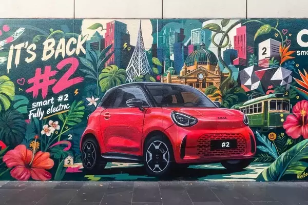 Smart #2: Urban Electric Car Unveiling