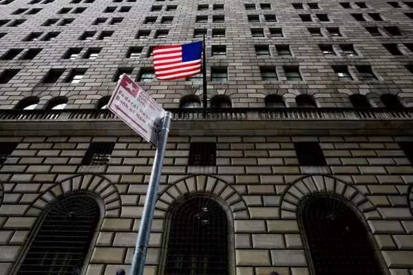 Fed Banks to Launch Pilot Survey on Private Credit Market