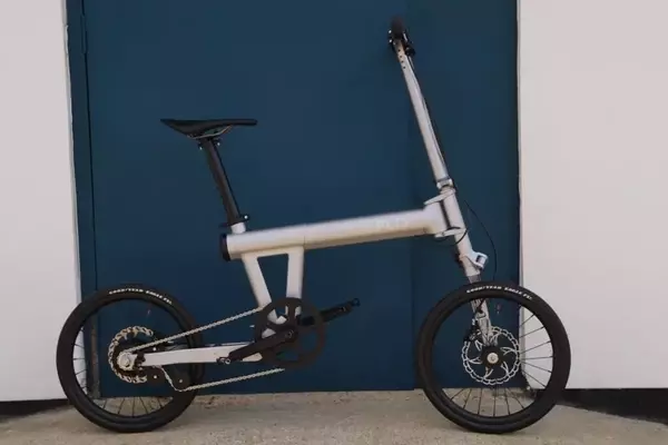 FLIT M2i Folding E-Bike Redefines Lightweight Commuting at Half the Price of Competitors
