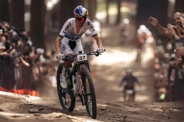 Comprehensive Coverage of the 2026 Mountain Bike World Championships