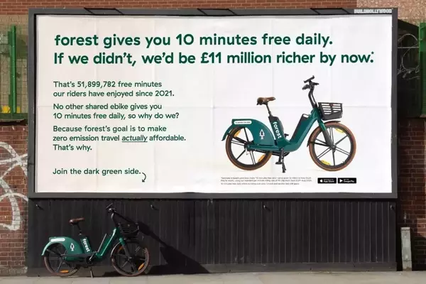 Advertising Standards Authority Investigates Forest E-bike Scheme Over Misleading 'Free Riding' Claims