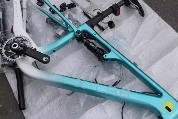 X-LAB Debuts Full-Suspension Mountain Bike Exclusively for Kazakhstan National Team